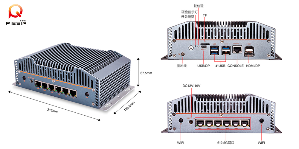 派勤N-BOX-S5工控機助力三農——AI智能果蔬分揀